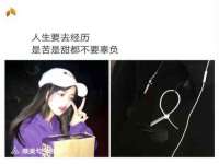 上海申羡网络科技有限公司