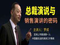上海申羡网络科技有限公司