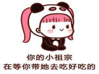 上海申羡网络科技有限公司