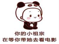 上海申羡网络科技有限公司