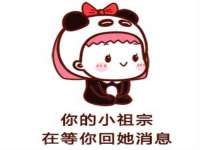 上海申羡网络科技有限公司