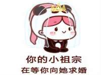上海申羡网络科技有限公司