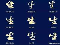 上海申羡网络科技有限公司