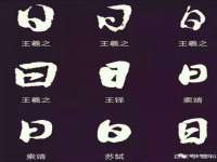 上海申羡网络科技有限公司