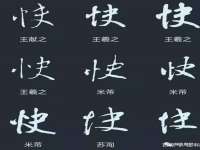 上海申羡网络科技有限公司