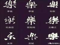 上海申羡网络科技有限公司