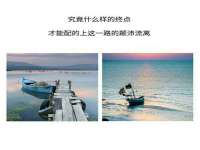 上海申羡网络科技有限公司