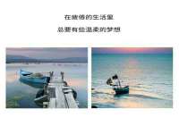 上海申羡网络科技有限公司