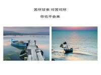 上海申羡网络科技有限公司