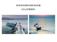上海申羡网络科技有限公司