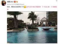 上海申羡网络科技有限公司
