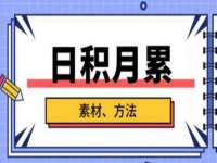 上海申羡网络科技有限公司