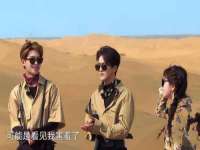 上海申羡网络科技有限公司