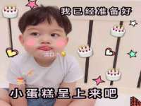 上海申羡网络科技有限公司