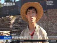 上海申羡网络科技有限公司