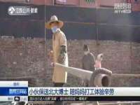 上海申羡网络科技有限公司