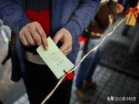 上海申羡网络科技有限公司
