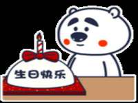 上海申羡网络科技有限公司