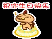 上海申羡网络科技有限公司