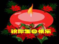 上海申羡网络科技有限公司