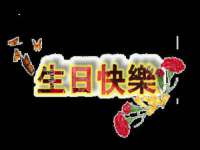 上海申羡网络科技有限公司
