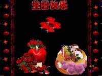 上海申羡网络科技有限公司