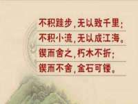上海申羡网络科技有限公司