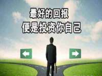 上海申羡网络科技有限公司