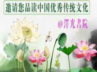 上海申羡网络科技有限公司