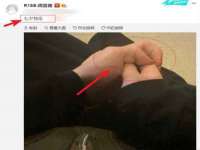 上海申羡网络科技有限公司