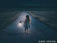 上海申羡网络科技有限公司