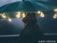 上海申羡网络科技有限公司