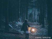 上海申羡网络科技有限公司