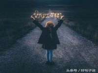上海申羡网络科技有限公司