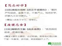 上海申羡网络科技有限公司