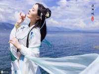 上海申羡网络科技有限公司