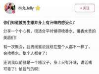 上海申羡网络科技有限公司
