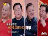 上海申羡网络科技有限公司