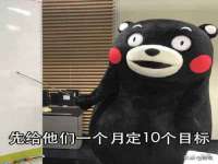 上海申羡网络科技有限公司