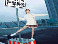 上海申羡网络科技有限公司