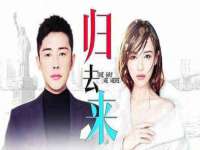 上海申羡网络科技有限公司