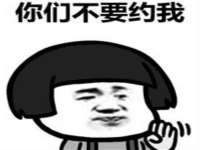 上海申羡网络科技有限公司
