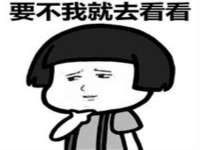 上海申羡网络科技有限公司