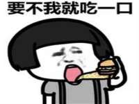 上海申羡网络科技有限公司