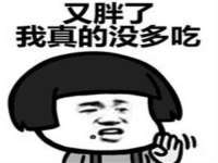 上海申羡网络科技有限公司