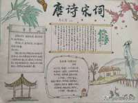 上海申羡网络科技有限公司