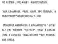 上海申羡网络科技有限公司