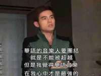 上海申羡网络科技有限公司