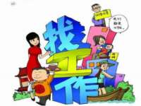 上海申羡网络科技有限公司