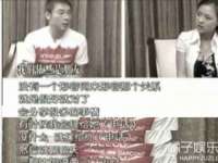 上海申羡网络科技有限公司